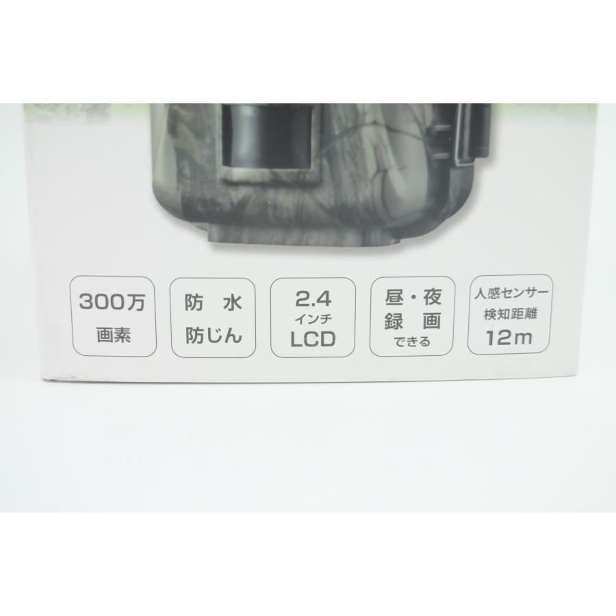 激安人気新品激安人気新品オーム電機(OHM) BCM-HH662 電池式トレイル