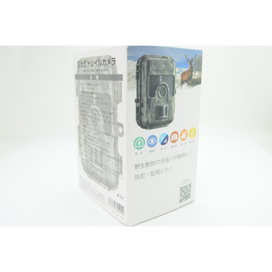 激安人気新品激安人気新品オーム電機(OHM) BCM-HH662 電池式トレイル