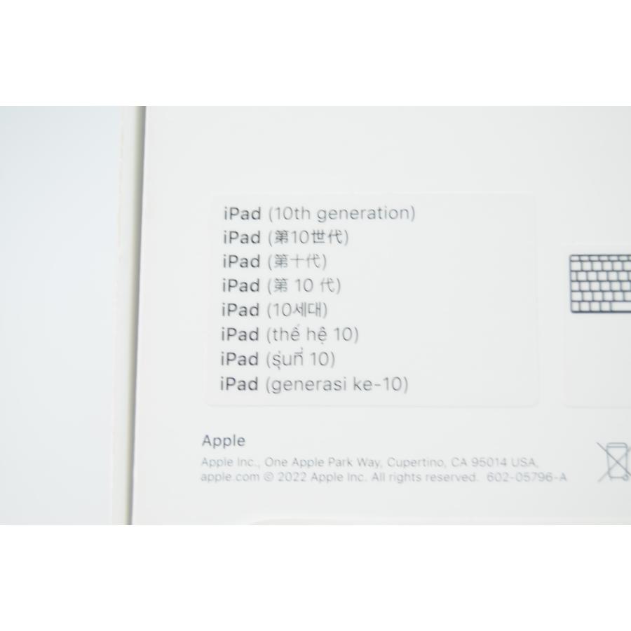 楽天市場】iPad(A16と第10世代)用 Magic Keyboard Folio - MQDP3J/A