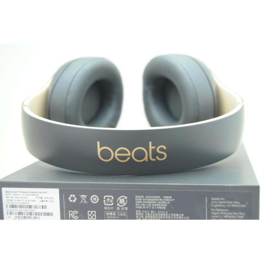 Beats Studio3 Wirelessヘッドフォン The Beats Skyline Collection