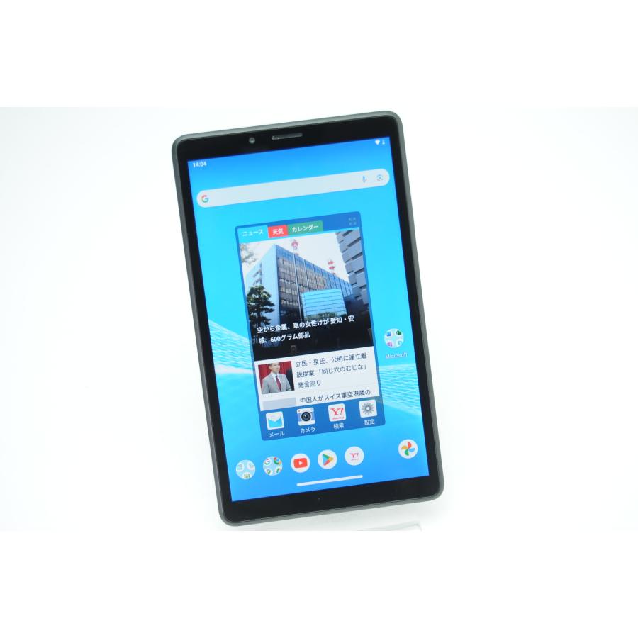 【美品】NEC LAVIE Tab E 7インチAndroidタブレット 新品NEC 7インチタブレット LAVIE Tab E PC-TE507KAS