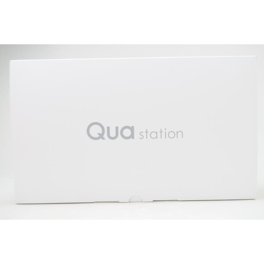 au  KTS31 Qua station（キュアステーション） ホワイト [4G LTE搭載フォトストレージ 1TB] 白ロム｜gadgetkaitoriking