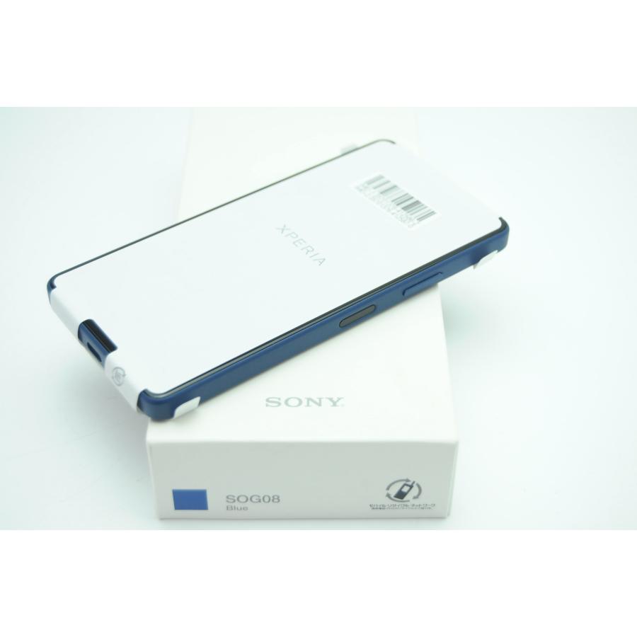 Xperia Ace III au版 SIMフリー SOG08 ブルー 新品 未使用品 付属品