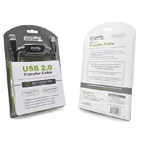 特別価格Plugable USB 2.0 Easy Transfer Cable並行輸入 - 2