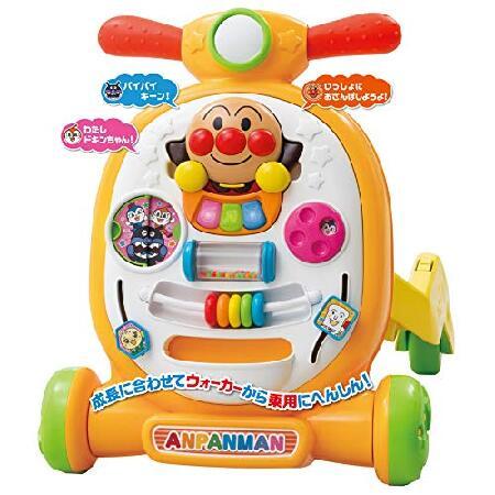 アガツマ(AGATSUMA) アンパンマン 乗って!押して! へんしんウォーカー W430×H480×D540mm 