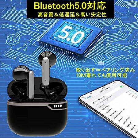 ワイヤレスイヤホン Bluetooth イヤホン 片耳/両耳 左右分離型 音量調整 小型/軽量 (Nle-H4001) 
