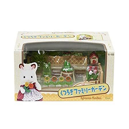 驚きの値段 楽天市場 おもちゃ セ 198 シルバニアファミリー おすすめダイニング ポイント10倍