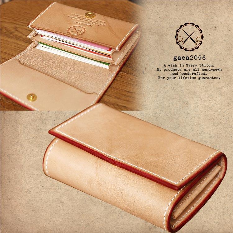 カードケース ヌメ革 メンズ サドルレザー 栃木レザー オーダーメイド