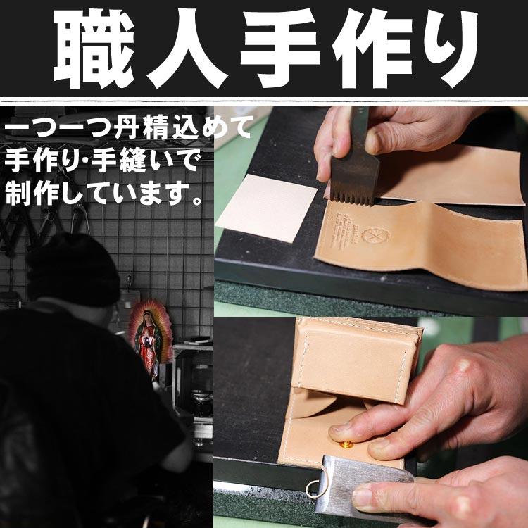 ヌメ革 小銭入れ コインケース 栃木レザー 本革 サドルレザー 革小物