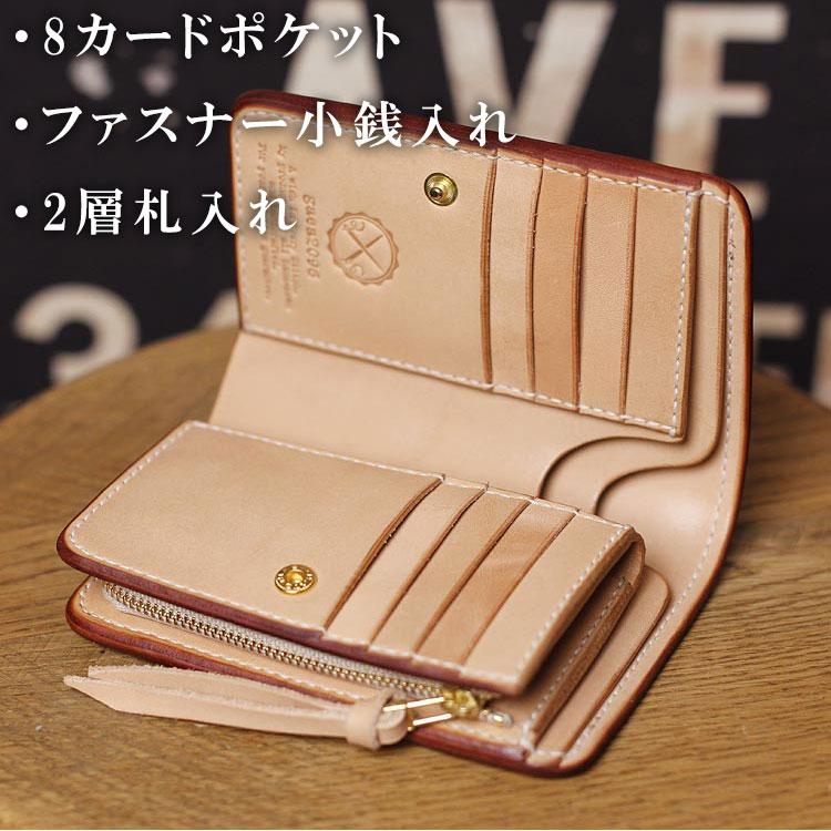 最終値下げ　ミナペルホネン　新品　正規品　ヌメ革レザー　蝶々　ブローチ mina perhonen - 新品 ミナペルホネン ブローチ 正規品 サンドローズの