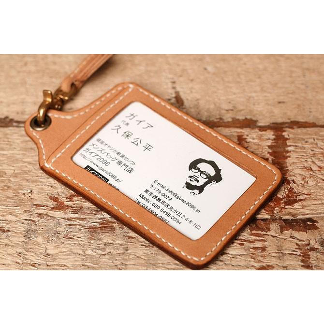 IDカードホルダー ヌメ革 サドルレザー 革ケース 栃木レザー 手縫い