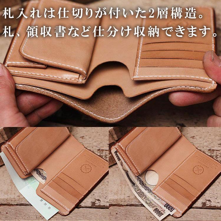 メンズ 二つ折り革財布 栃木レザー ヌメ革 ミドルウォレット メンズ 二つ折り革財布 栃木レザー ヌメ革 ミドルウォレット