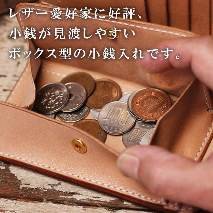 ミドルウォレット 革財布 メンズ ヌメ革 ミドル財布 本革財布 栃木