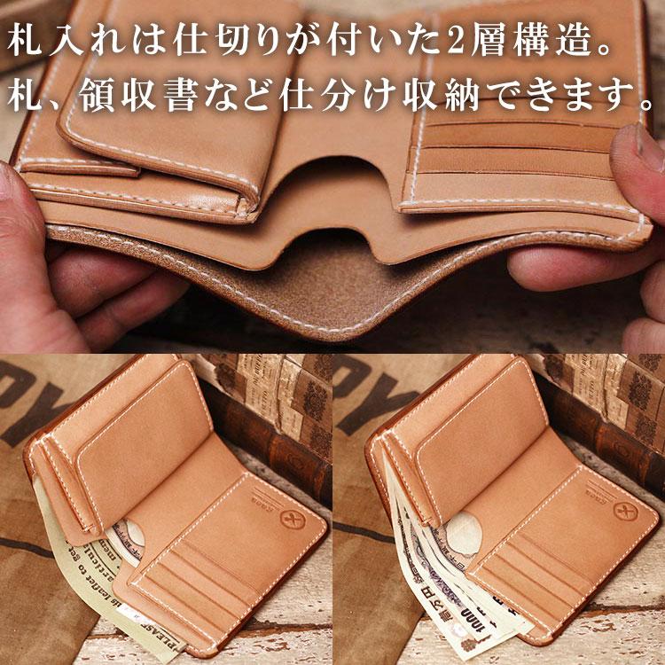 ミドルウォレット 革財布 メンズ ヌメ革 ミドル財布 本革財布 栃木