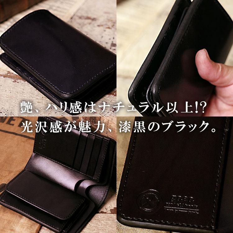 ヌメ革 ミドルウォレット オールブラック　一点物　三つ折り財布　本革　手縫い ミドルウォレット 革財布 メンズ ヌメ革 ミドル財布 本革財布 栃木