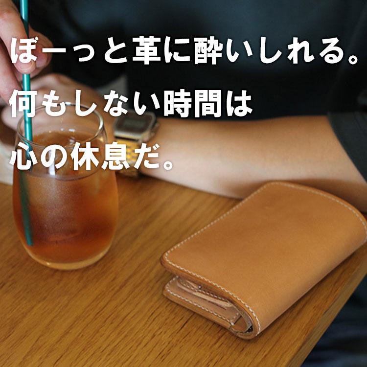 ミドルウォレット 革財布 メンズ ヌメ革 ミドル財布 本革財布 栃木