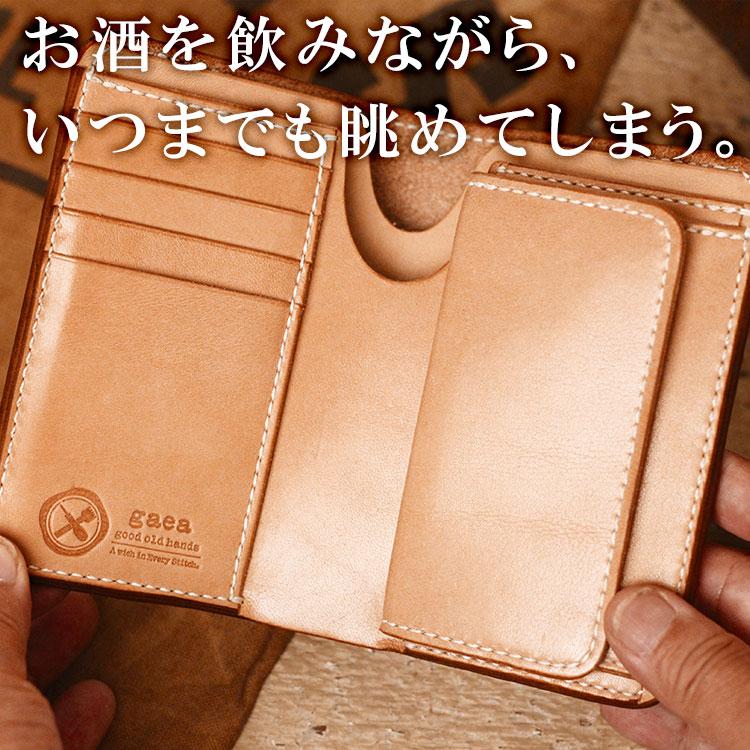ミドルウォレット 革財布 メンズ ヌメ革 ミドル財布 本革財布 栃木