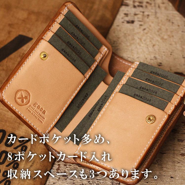 栃木レザー 二つ折り 革財布 ヌメ革 ミドルウォレット ミドル財布 本革