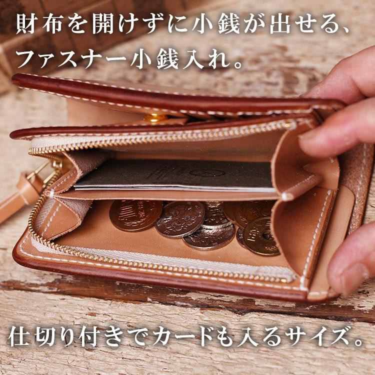 栃木レザー 二つ折り 革財布 ヌメ革 ミドルウォレット ミドル財布 本革