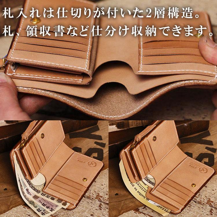 栃木レザー 二つ折り 革財布 ヌメ革 ミドルウォレット ミドル財布 本革