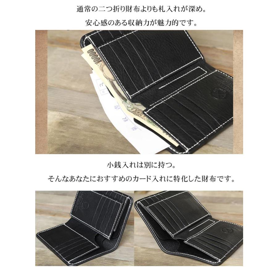 イタリアンレザー New York 二つ折り 本革財布 ミドルウォレット 革