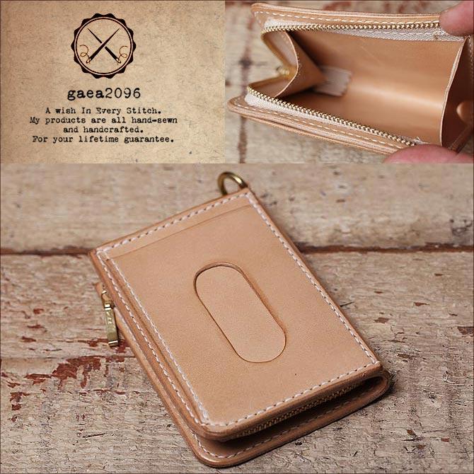 パスケース 栃木レザー ヌメ革 本革財布 オーダーメイド 小銭入れ