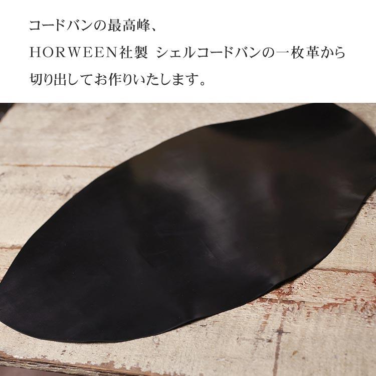 シェルコードバン ラウンドファスナー 長財布 ロングウォレット 革財布 ラウンドジッパー 手作り 手縫い 日本製  ガイア2096の画像