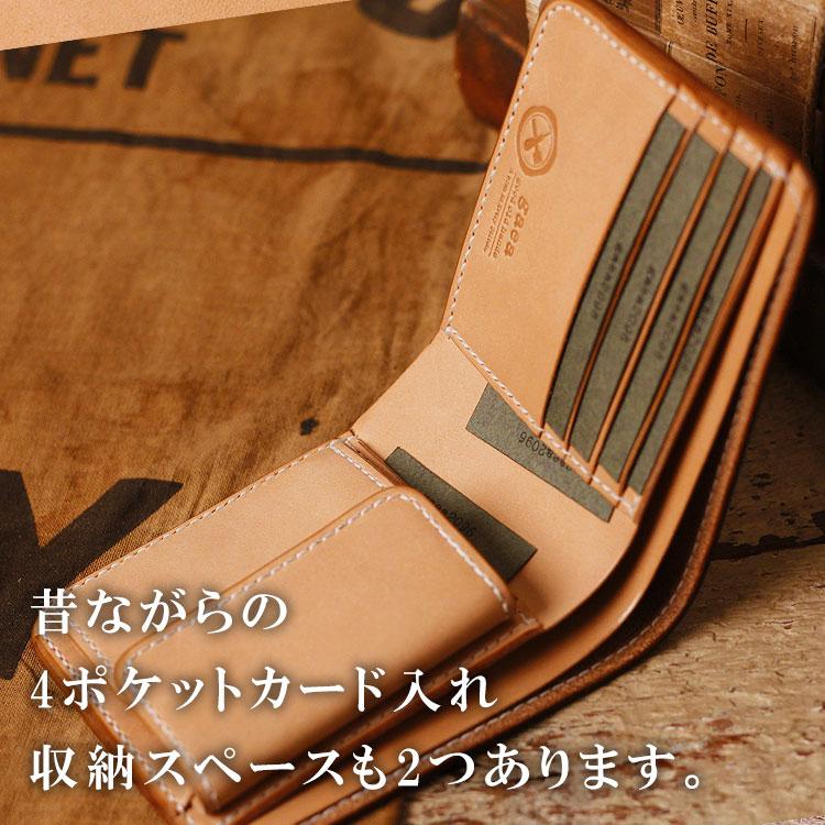 栃木レザー 財布 二つ折り ヌメ革 革財布 ショートウォレット メンズ