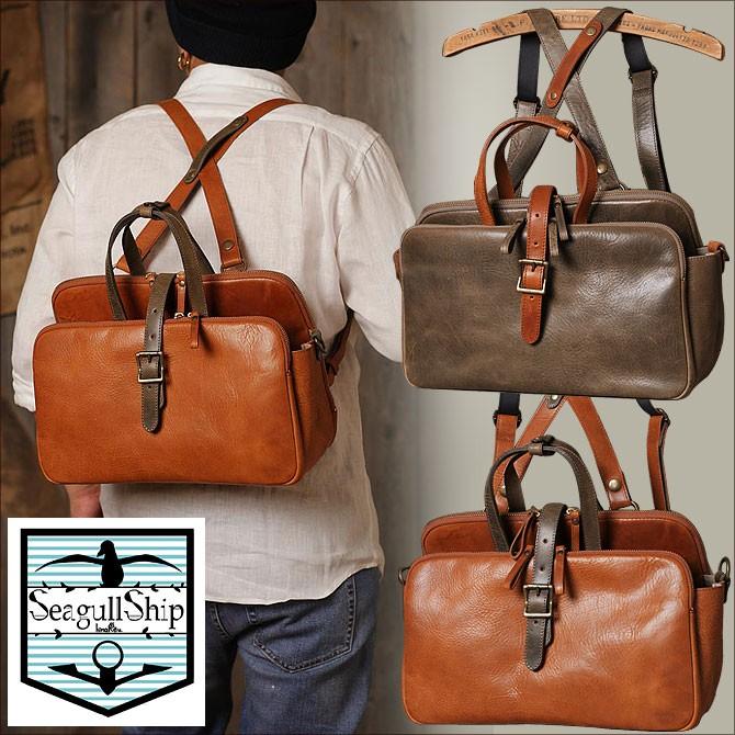 ハンドメイド　手縫い　レザーリュック　イタリアンレザー ハンドメイド手縫いレザーリュックイタリアンレザー