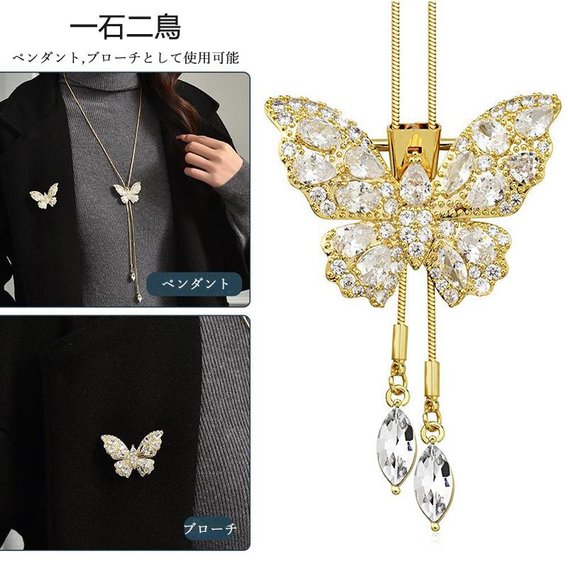 ネックレス レディースネックレス ロング ペンダントネックレス  