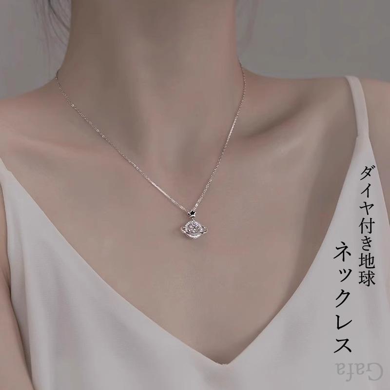 ネックレス ペンダント ロングチェーン レディースアクセサリー 宝石 