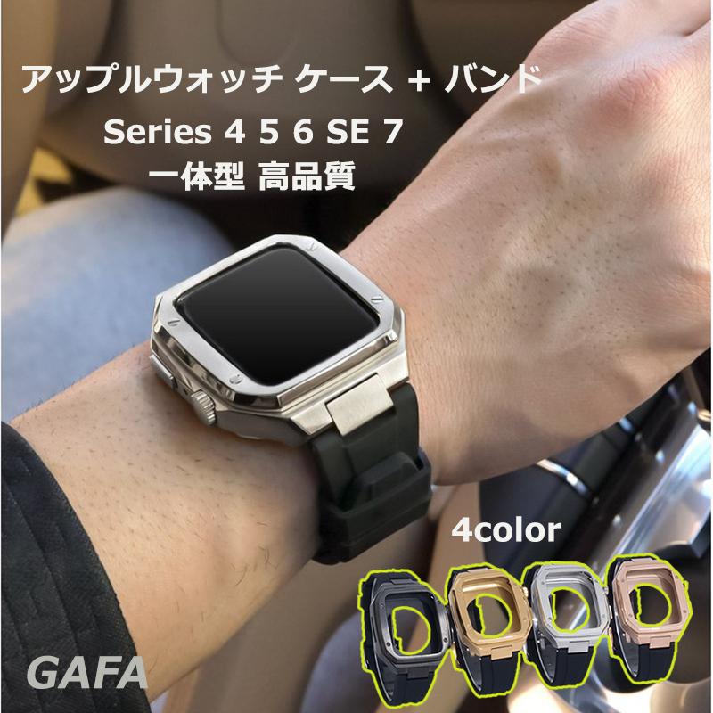 アップルウォッチ ケース バンド 高級 替え ベルト カバー メンズ 高品質 高耐久 金属＋ラバー Apple Watch 高級 40mm 41mm  44mm 45mm 一体型 : bt027 : GAFASTORE - 通販 - Yahoo!ショッピング