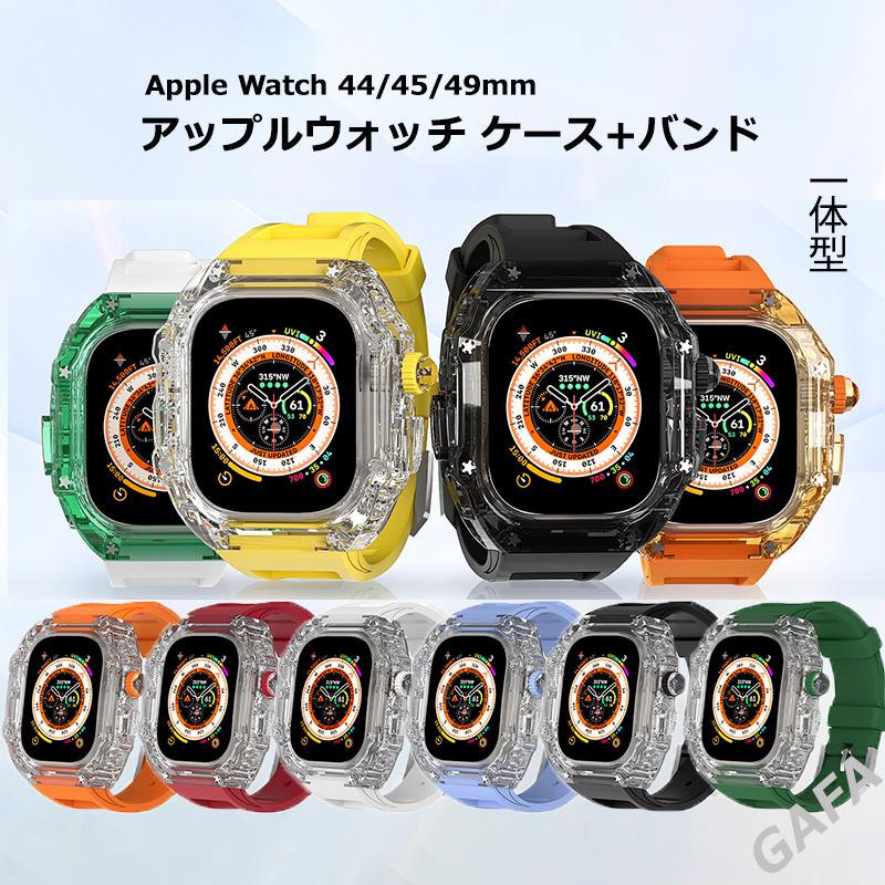 アップルウォッチケースバンド applewatch8 Ultra 49mm 高級 アップルウォッチケースバンド applewatch8 Ultra 49mm 高級