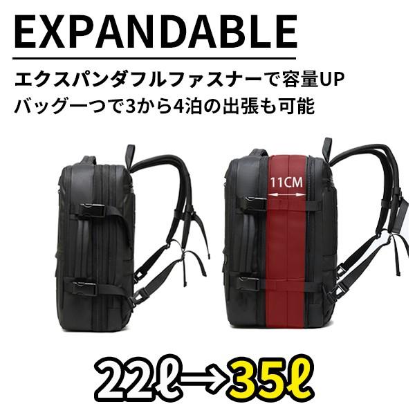ビジネス リュック メンズ 大容量 2泊 3泊レディース 出張 2way バッグ カバン パソコン 防水 通勤 通学 高品質 Bp25 ガジェットベル 通販 Yahoo ショッピング