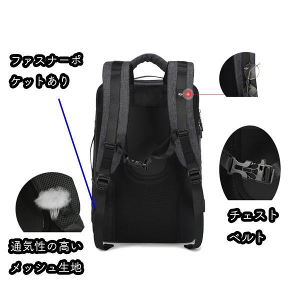 ビジネス リュック 防水 メンズ バッグ 大容量 パソコン バック パック スポーツ 出張 カバン 仕事 通勤 通学 撥水 40代 30代 Bp37 ガジェットベル 通販 Yahoo ショッピング