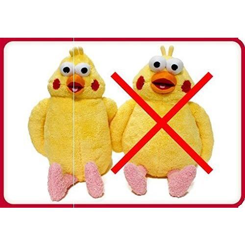 タイトー ポインコ 特大サイズぬいぐるみ ポインコ兄 単品 ぬいぐるみ 即日発送 Themtransit Com