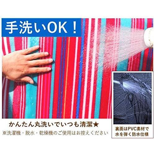 セール Sweetpea スイートピー レジャーシート 厚手 折りたたみ 1人 8人用 防水 洗える 0 0cm 264 352cm エルアル レジャーシート Www We Job Com