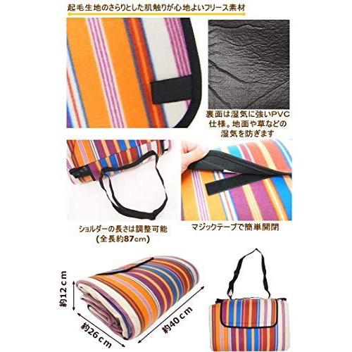 セール Sweetpea スイートピー レジャーシート 厚手 折りたたみ 1人 8人用 防水 洗える 0 0cm 264 352cm エルアル レジャーシート Www We Job Com
