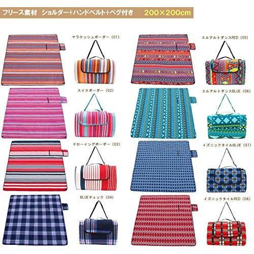 セール Sweetpea スイートピー レジャーシート 厚手 折りたたみ 1人 8人用 防水 洗える 0 0cm 264 352cm エルアル レジャーシート Www We Job Com