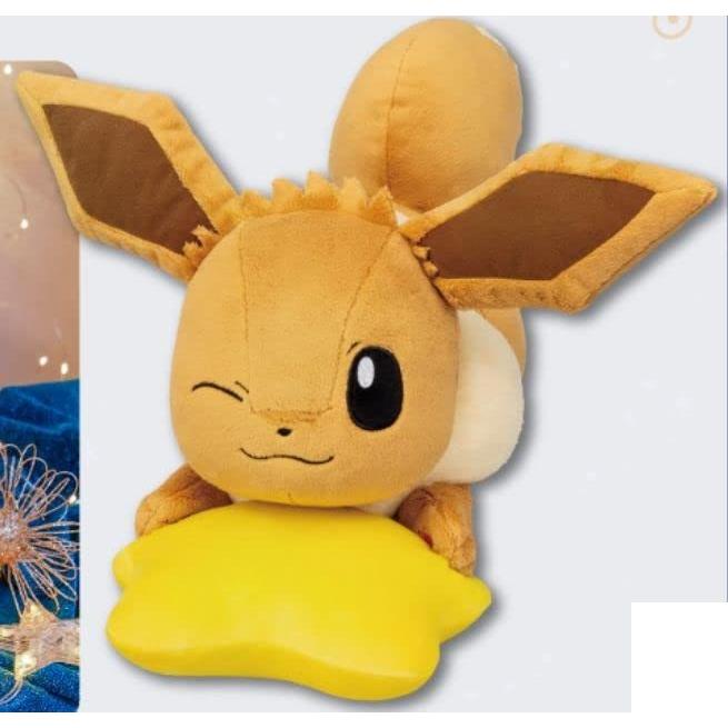 イーブイとお星さまぬいぐるみ B賞 Night Eievui Starlight ケモン ポ 一番くじ ぬいぐるみ 最も Themtransit Com