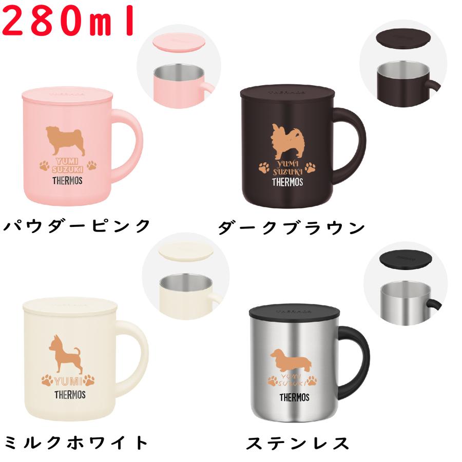 犬 猫 名入れ マグカップ 犬 猫 プレゼント サーモス  保温 保冷 280ml 350ml 450ml 真空 断熱 ステンレス 名前入り 彫刻 刻印 ギフト JDG｜gaiajapan-store｜02