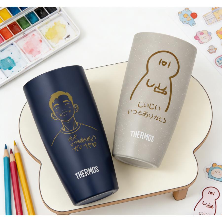 THERMOS（サーモス） 名入れ 子供の絵 名前入り タンブラー プレゼント