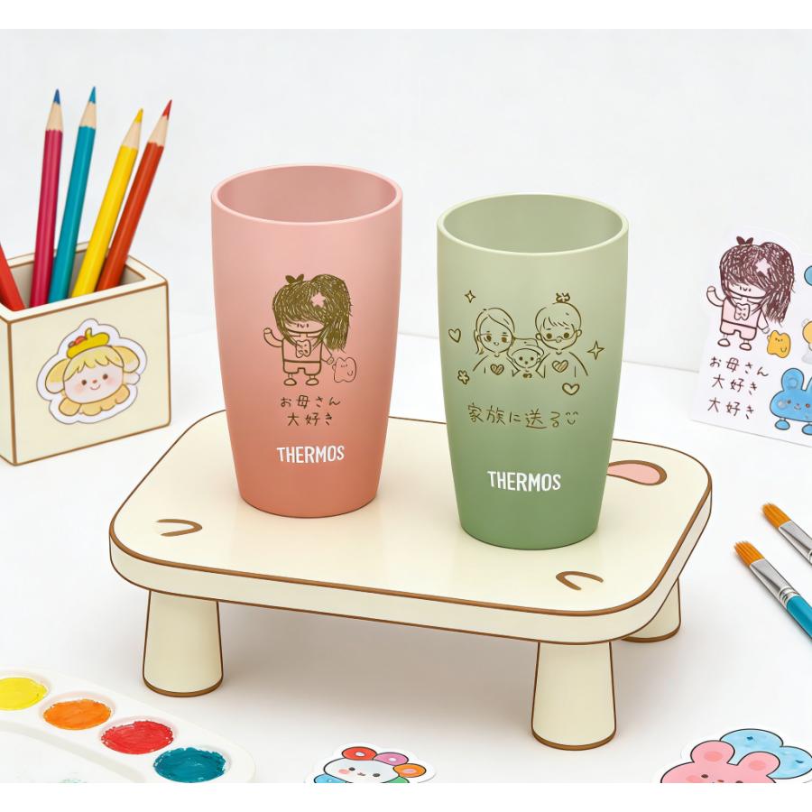 THERMOS（サーモス） 名入れ 子供の絵 名前入り タンブラー プレゼント