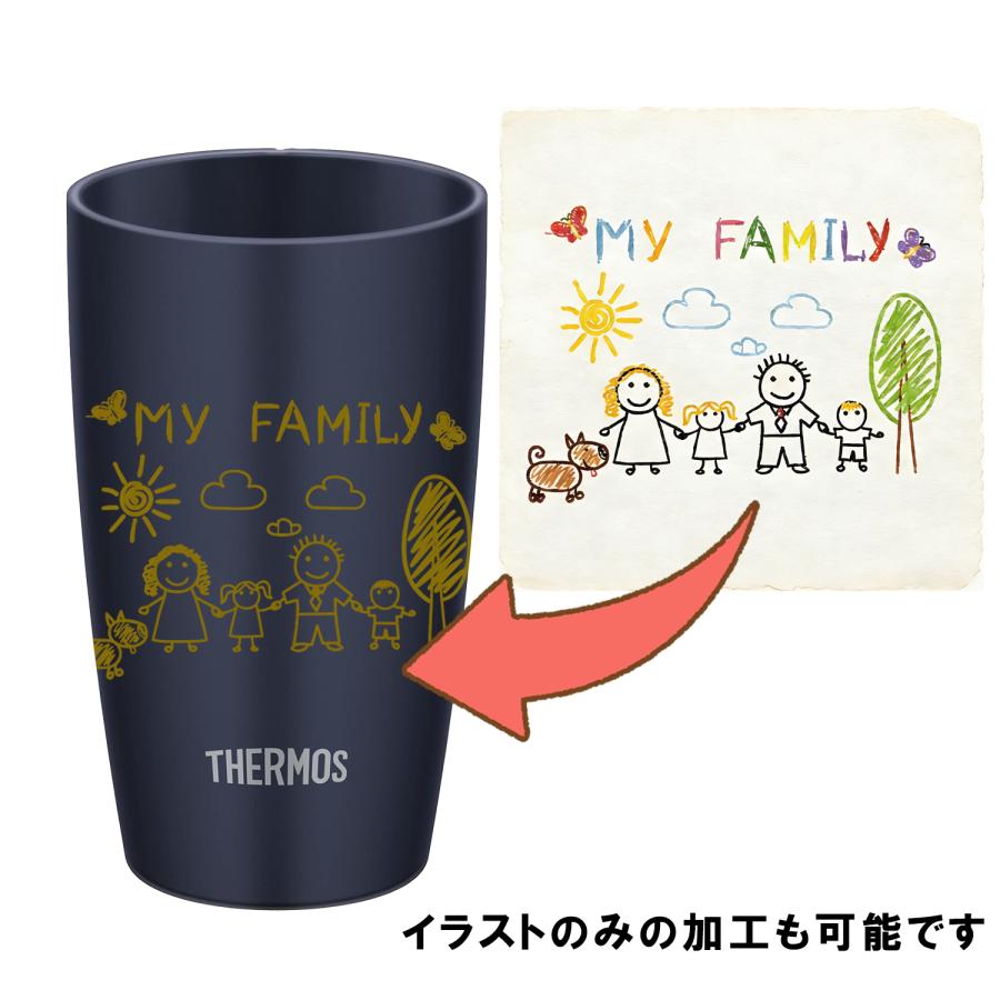 THERMOS（サーモス） 名入れ 子供の絵 名前入り タンブラー プレゼント