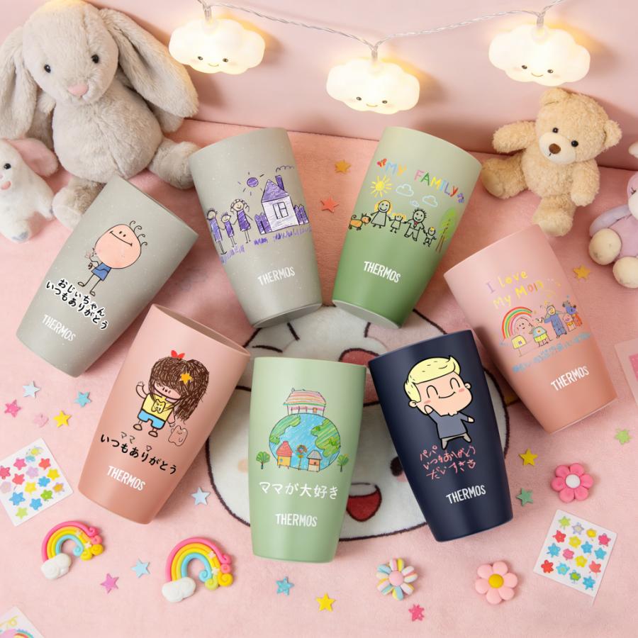 THERMOS（サーモス） 名入れ無料 写真入り タンブラー 子供の絵