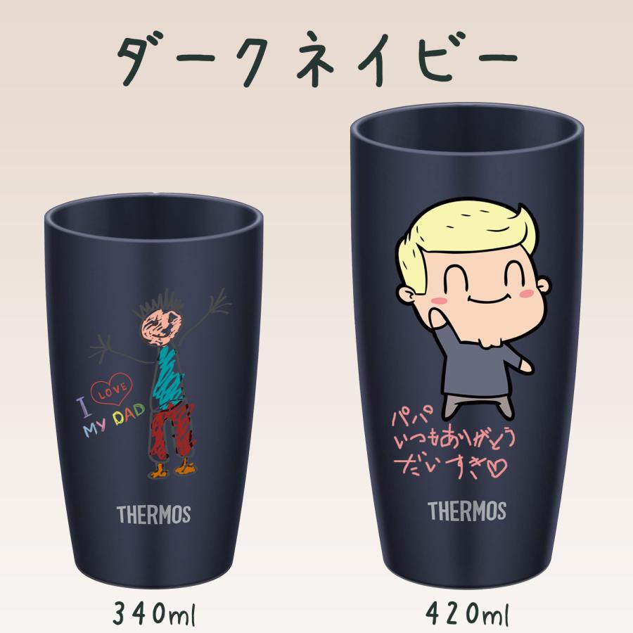 THERMOS（サーモス） 名入れ無料 写真入り タンブラー 子供の絵
