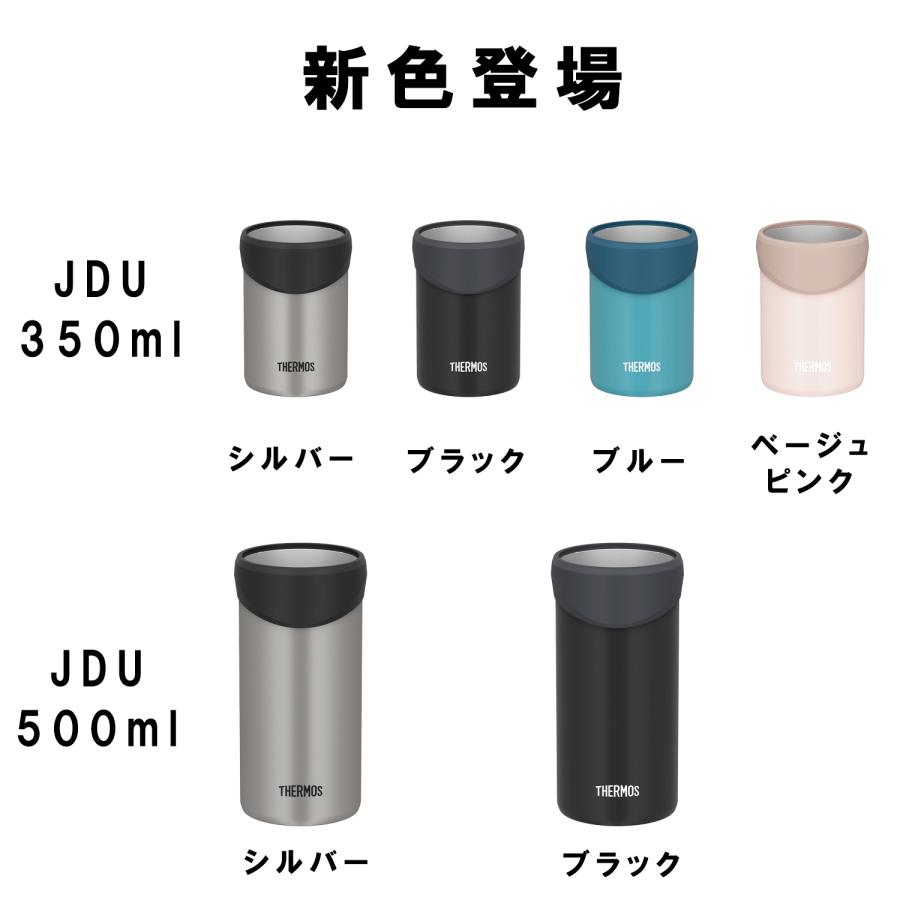 二個セット 新品未使用 ネイバーフッド サーモス 缶 ホルダー タンブラー2 二個セット 新品未使用 ネイバーフッド サーモス 缶 ホルダー