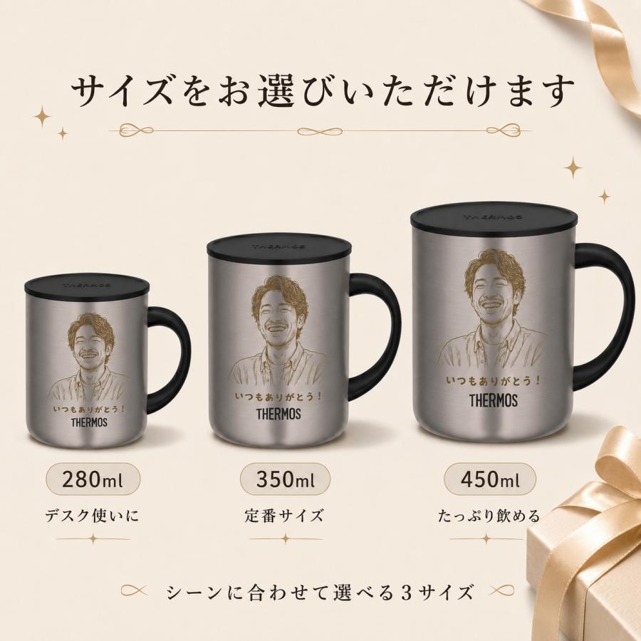 THERMOS 競馬 非売品 THERMOS（サーモス） 【名入れ無料・写真彫刻