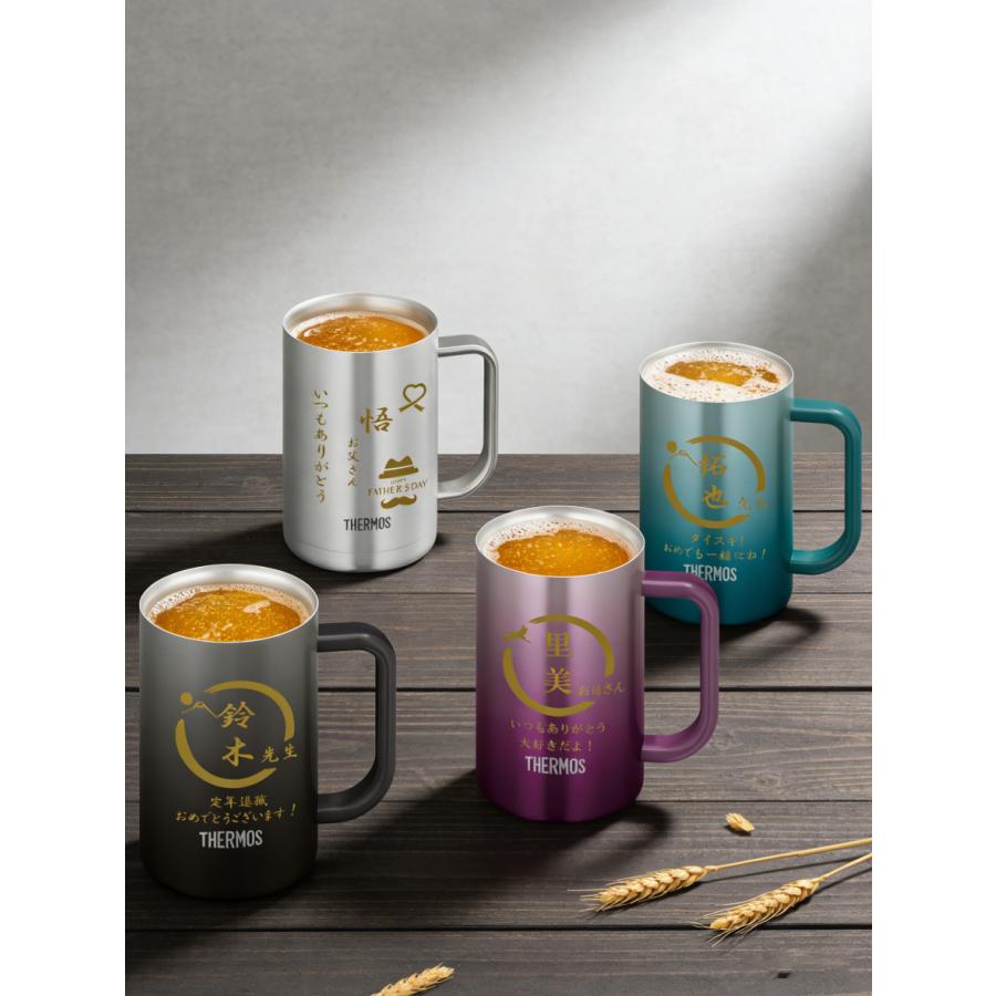 THERMOS（サーモス） 名入れ ジョッキ 縁起物 600ml 720ml 1000ml