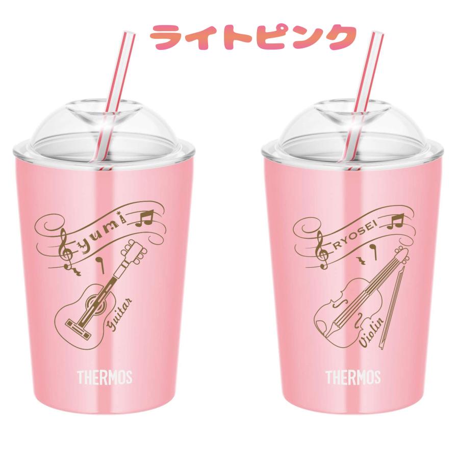 名入れ  サーモス ストローカップ タンブラー 部活 吹奏楽部 楽器 保温 保冷 300ml 真空 断熱 ステンレス 名前入り 誕生日 プレゼント ギフト  JDJ｜gaiajapannumber2｜02